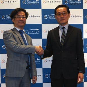 シャノンとTableau Japanが業務提携、アナリティクス市場を共同開拓
