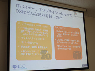 5000社の顧客を5000万社に拡大できなければ、企業は生き残れない