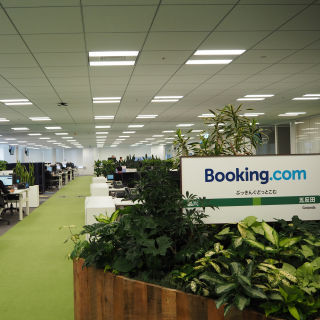 Booking.com、東京・大崎にカスタマーサービスセンターの新オフィス開設
