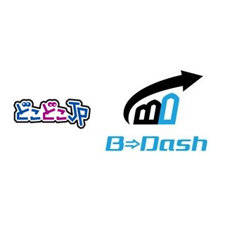 B→Dashと「どこどこJP」が連携 - 企業情報の自動分析機能など実装