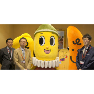 亀田製菓が社内SNS「WowTalk」を導入