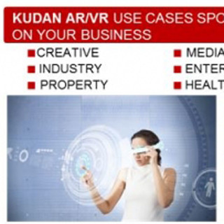 Kudan、「AR/VRエンジン+Unity 3D」の国内提供を開始
