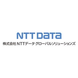 NTTデータ、自社データセンターとAWS/Azureを専用線で接続