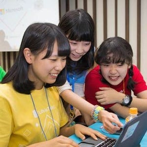 Life is Tech !、中学生向けプログラミング講座を実施 - 日本MSが協力