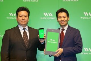 真打ち登場? LINE兄弟会社「Works Mobile」が割って入る社内SNS市場とは