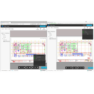 オートデスク、「Autodesk AutoCAD」シリーズの最新バージョンを発表