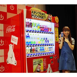 ほかの国ではまねできない、日本コカ･コーラの新デジタルマーケティング