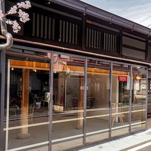岐阜県飛騨市に築100年以上の町家を再活用した「FabCafe Hida」がオープン