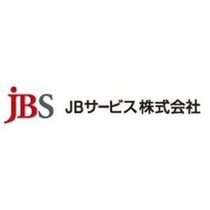 JBサービス、Webサイト改ざんの瞬間検知・復旧サービスを提供
