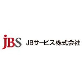 JBサービス、Webサイト改ざんの瞬間検知・復旧サービスを提供