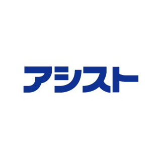 アシスト、官公庁向けに「Ericom」のガバメントライセンスを提供開始