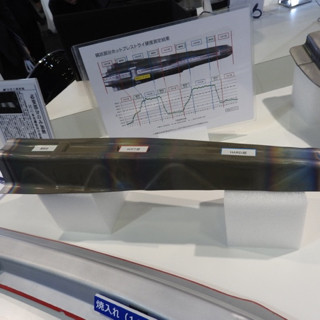 DMS名古屋 - ホットプレス加工に新たな可能性をもたらす新技術
