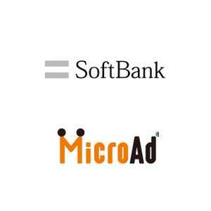 ソフトバンクとマイクロアド、スマートデバイス向け広告事業で業務提携