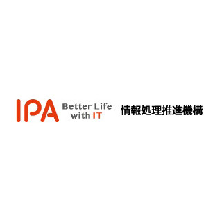 IPA、IT関連産業の人材動向などをまとめた「IT人材白書2016」を発売