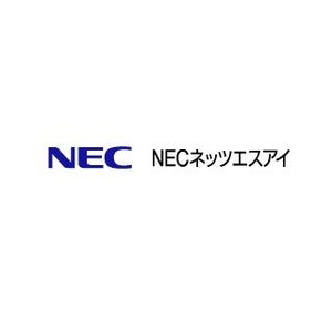 NEC ネッツエスアイ、ミャンマーにICTインフラ事業拡大のため現地法人設立