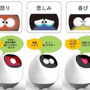 DMM.com、感情認識ロボット「タピア」の予約販売を開始- 初回生産300台