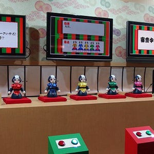 「大喜利」や「ヲタ芸」を披露するロボットも - ニコニコ超会議2016