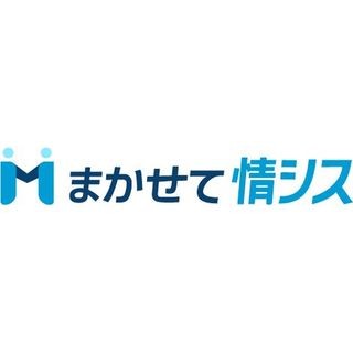 ニフティ、中小企業の「ひとり情シス」を解決するIT利用支援サービス