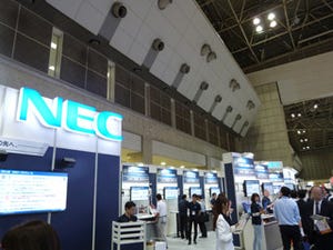 NECが自己学習型システム異常検知技術を参考出展 - Japan IT Week 春