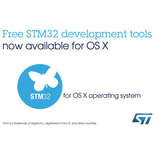ST、STM32のMac OSX向け無償開発ツールを公開