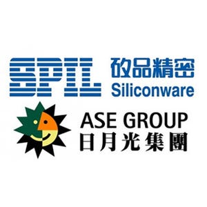 台湾の2大半導体後工程受託メーカーが経営統合