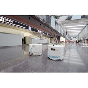 日空ビル、羽田国際線ターミナルでCYBERDYNE製クリーンロボットの実証実験
