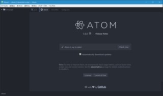 GitHub、テキストエディター「Atom」を1.8にバージョンアップ