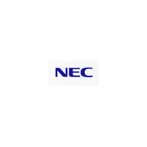 NEC、本社ビルで顔認証を活用した決済サービスの実証実験