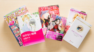 あの“ロマンス小説”出版社から硬派な歴史分冊百科!? その方針転換の