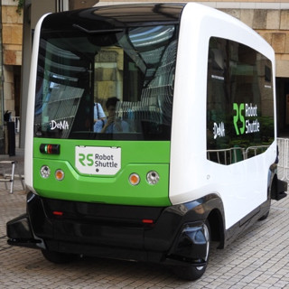 DeNA、自動運転バス「ロボット・シャトル」を発表 - 千葉で試験運用開始へ