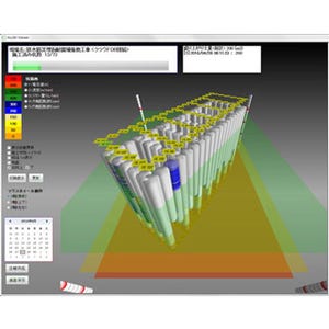 安藤ハザマ、施工情報の可視化を実現する「3Dパイルビューアー」を開発