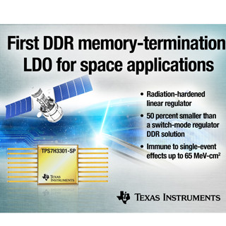 日本TI、航空宇宙向けDDRメモリ用終端リニア・レギュレータを発表