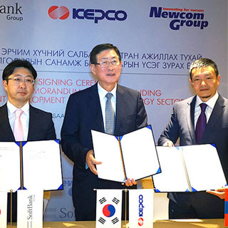ソフトバンクグループ、韓国電力公社らとモンゴル国で自然エネルギー事業