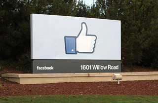 米Facebookの月間利用者数が17億人突破、来年に20億人到達の可能性