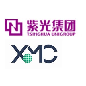 中国最大のメモリメーカー誕生へ - 紫光集団がXMCのメモリ製造部門を統合