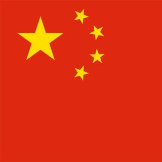 半導体の自給体制強化に向けて政府主導でエコシステムを構築 - 中国