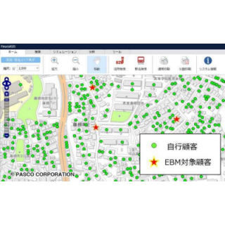 インテック、パスコと連携し金融向けCRMに地図サービス - ついで訪問促進