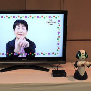 NTT東、ロボットにクラウドで機能を提供する新サービス「ロボコネクト」