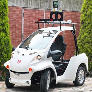 ZMP、自動運転用ソフト搭載の超小型EVベース開発車両を販売開始