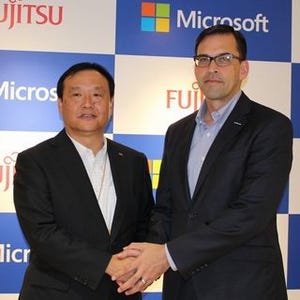 富士通とマイクロソフト、ワークスタイル変革を実現するデジタル革新で協業