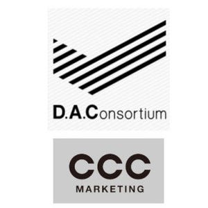 DACとCCC、YouTube動画広告のターゲティング配信サービス開始