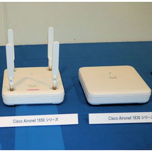 シスコ、1万円台の無線LAN APなど、「Cisco Start」のラインナップを拡充