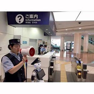 京急、羽田空港国際線ターミナル駅で「メガホンヤク」の実証実験