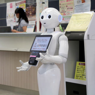 顧客サービスに「Pepper」を導入した武蔵野銀行が目指す銀行改革とは