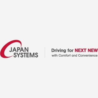 ジャパンシステムら、ファイル無害化LGWAN-ASPサービスの構築を支援