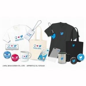セブン－イレブン、Twitterのロゴ入りオリジナル商品をオムニ7で発売