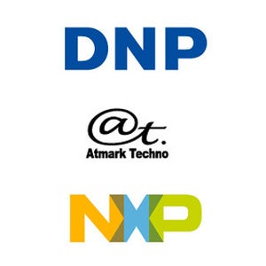 DNPなど、高セキュリティなIoTデバイス向け組み込み用パッケージを開発