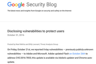 Windowsにゼロデイ脆弱性、利用者保護のためGoogleが公表に踏み切る