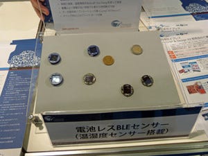 電池不要で駆動する小型BLEビーコンを日本サイプレスが展示 - ET 2016