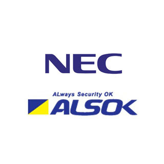 ALSOKとNEC、ドコモと5Gを活用した警備サービスの実現に向けた実証